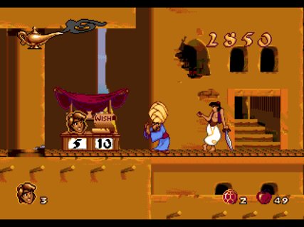 Aladdin Street Vendor