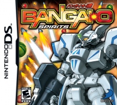 Bangai o Spirits Cover