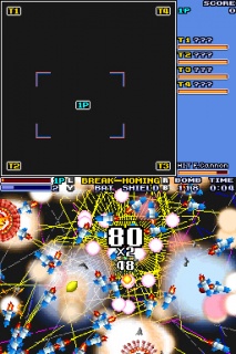 Bangai o Spirits Insane