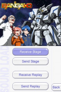 Bangai o Spirits Send Receive