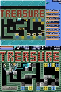 Bangai o Spirits Treasure Stage