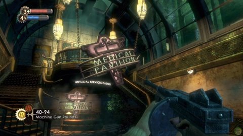 Bioshock Medical Pavilion