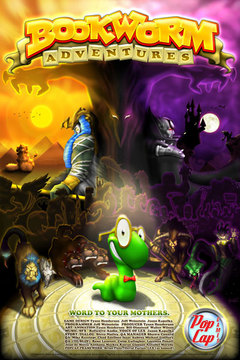 Bookworm Adventures/bookworm Adventures Cover