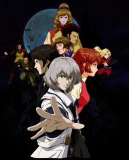 Castlevania Dawn of Sorrow Soma Cruz Mina Julius Belmont Alucard Yoko art