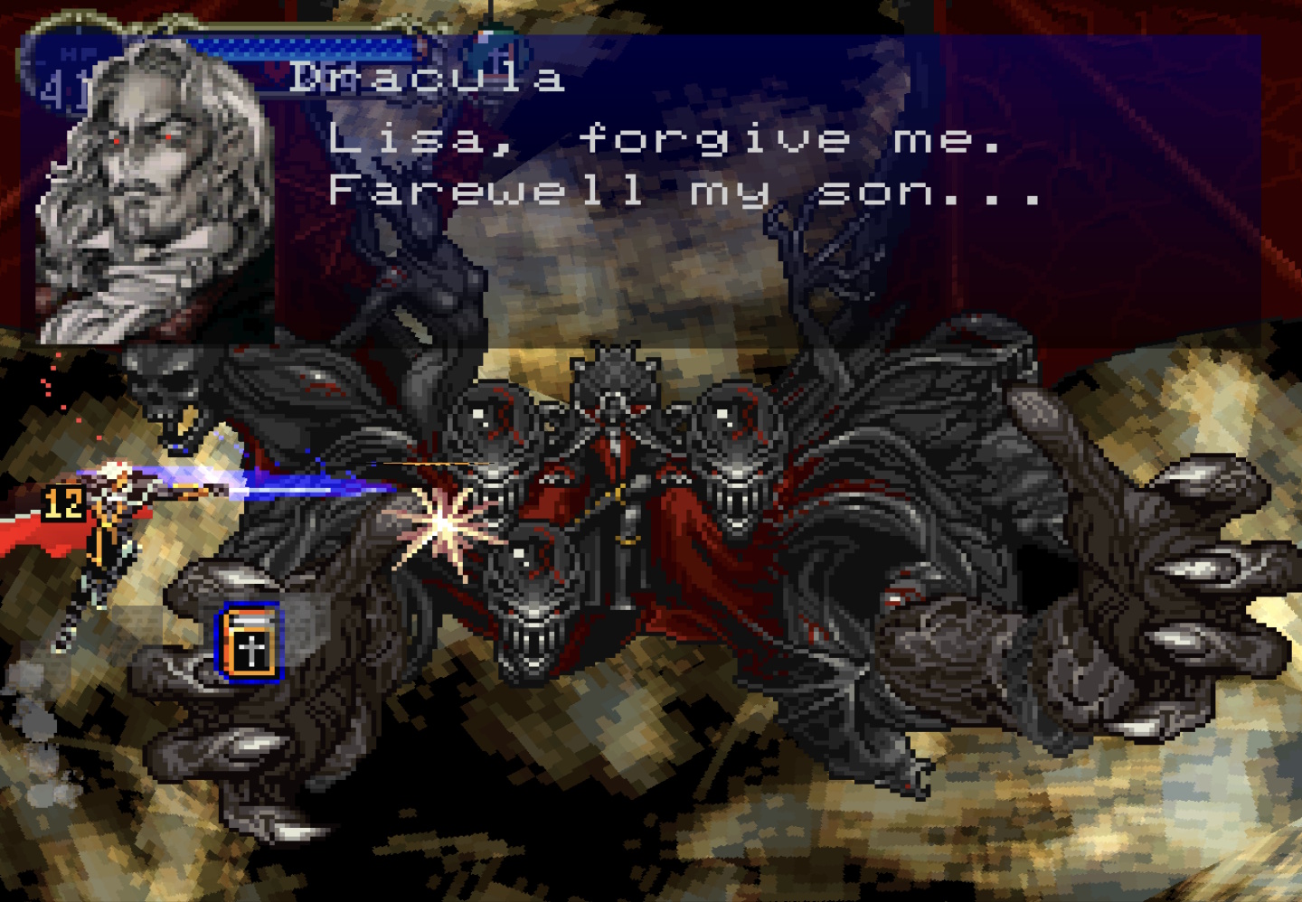 Castlevania Symphony Of The Night Alucard Defeats Dracula