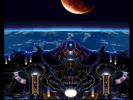 Chrono Trigger Black Omen