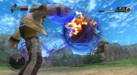 Final Fantasy Crystal Bearers Bomb