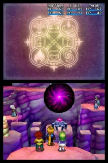 Golden Sun: Dark Dawn Psynergy Vortex