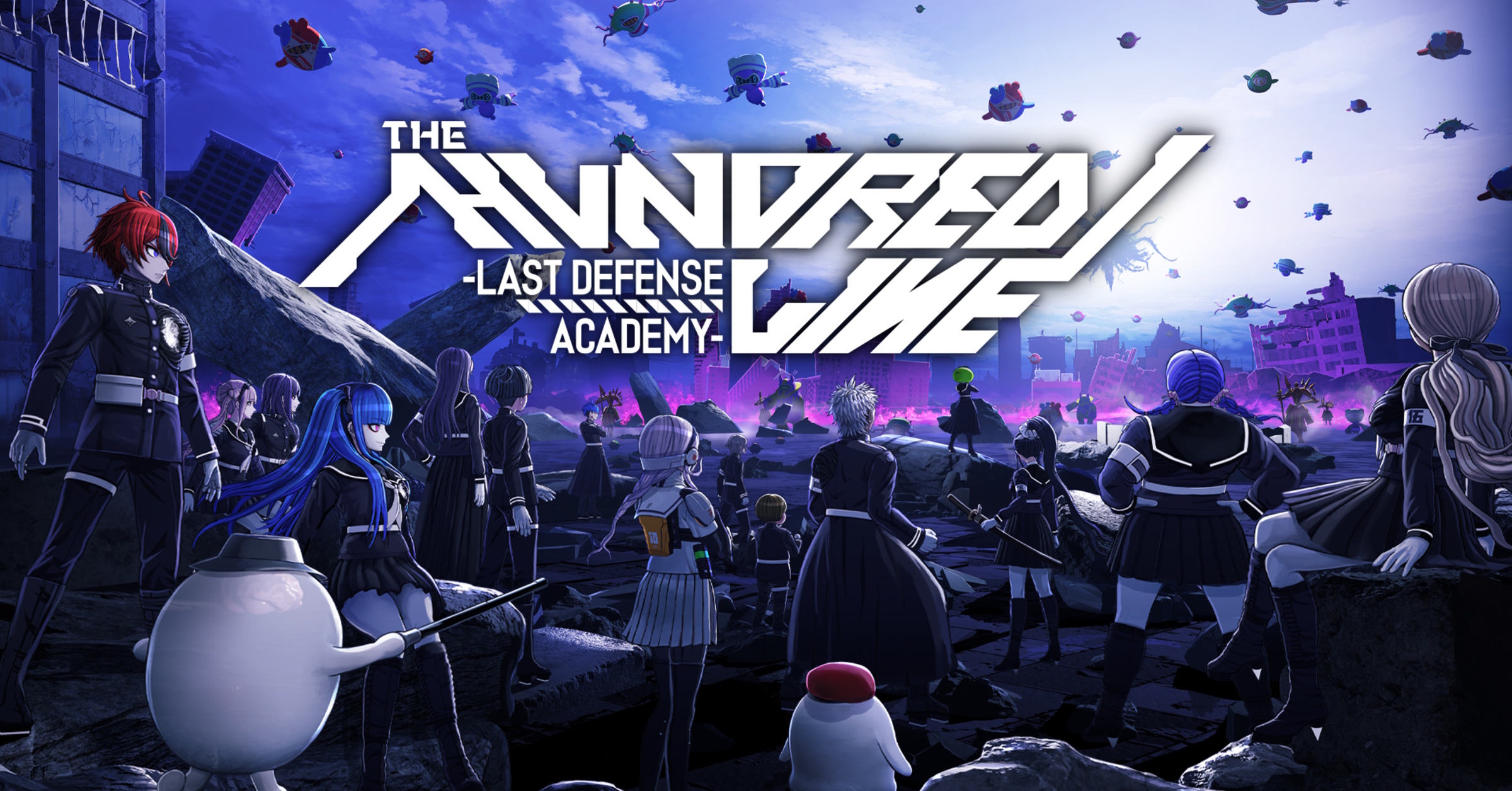 hundred line last defense academy header