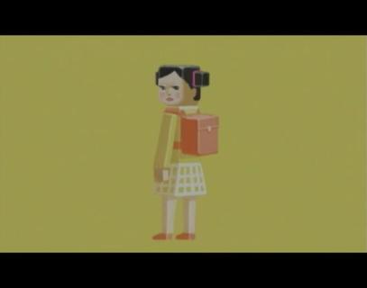Katamari Damacy Little Girl Cutscene