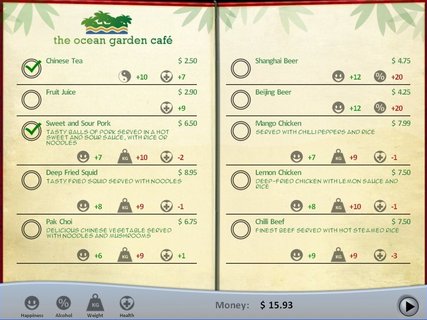 Kudos 2 Chinese Restaurant Menu