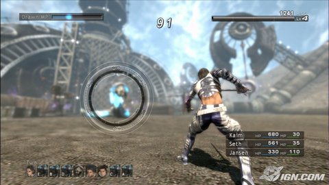 Lost Odyssey Kaim Target Ring