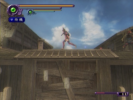 Onimusha Dawn Of Dreams Yagyu Jubei Running