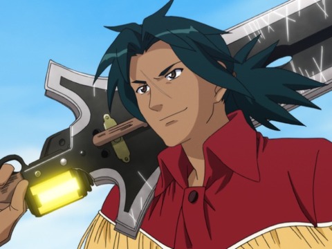 Phantasy Star Zero Gunblade