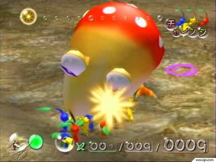 Pikmin Bulborb Ladybug Fight