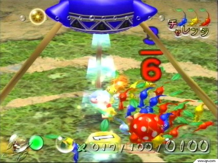 Pikmin Carrying Stuff Back To Onion