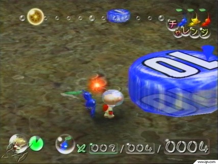 Pikmin Giant Blue Pill