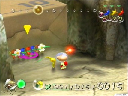 Pikmin Olimar Pushing Box