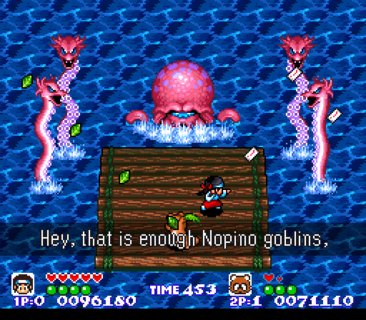 Pocky And Rocky Octopus Dragon Boss