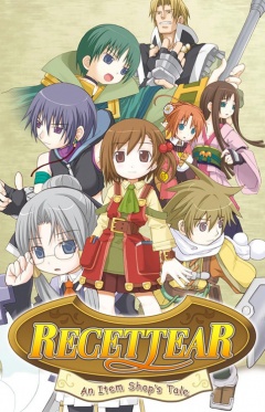 Recettear Cover