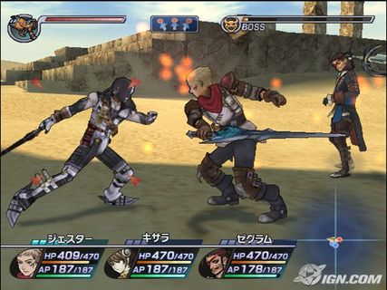 Rogue Galaxy Jaster Sword Battle