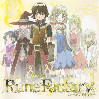 Rune Factory A Fantasy Harvest Moon Soundtrack Art