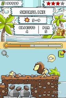 Scribblenauts Lion