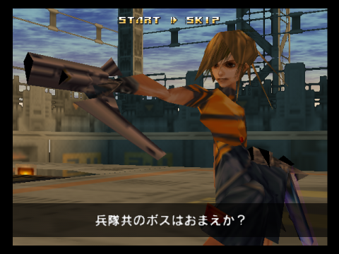 sin and Punishment Closeup