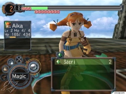 Skies Of Arcadia Aika Battle