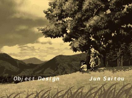 Suikoden 2 Riou Jowy Landscape
