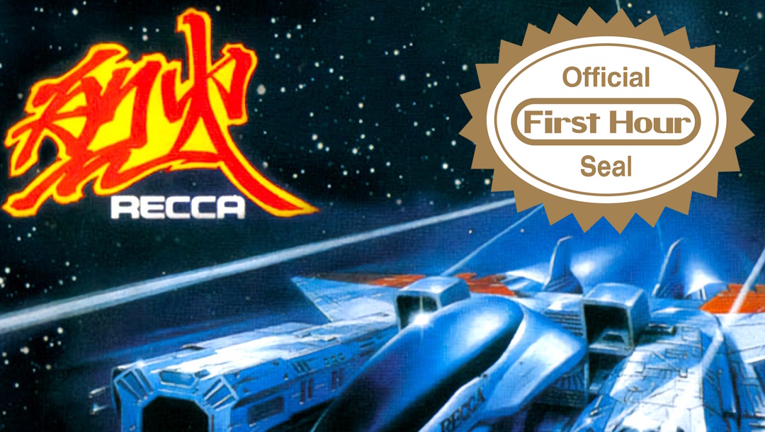 Recca Seal of Quality